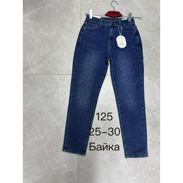 0125* сині жіночі джинси на байці (New jeans, 6 од., розміри норма: 25-30) видача наступного дня