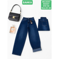 0019-5 # Жіночі стрейчеві джинси Relucky сині 