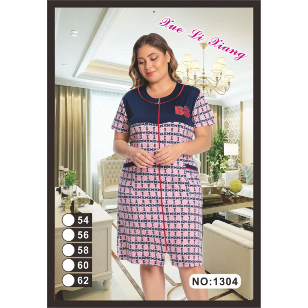 1304 розовый женский халат (вискоза, принт, на змейке + завязки, карманы, 5 ед, размеры батал: 54, 56, 58, 60, 62) Халат