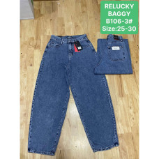 0106 # синие женские джинсы (Relucky, стрейч, 6 ед, размеры норма: 25-30) выдача на следующий день Relucky