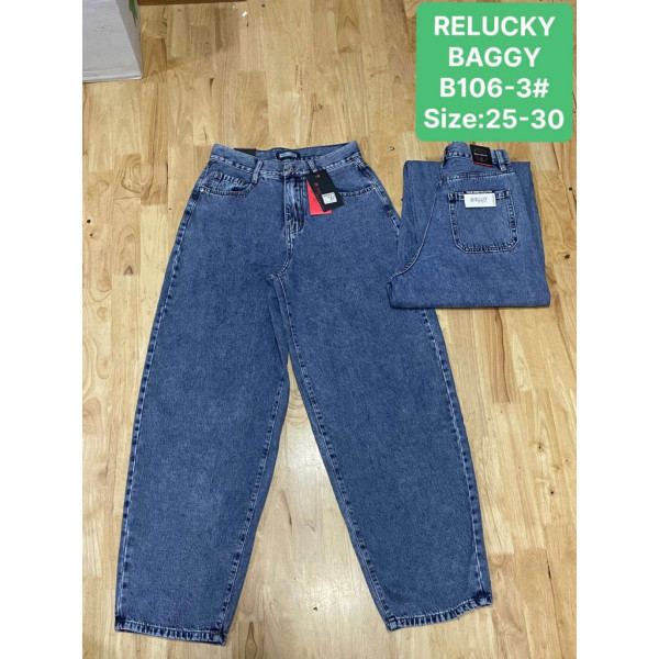 0106 # синие женские джинсы (Relucky, стрейч, 6 ед, размеры норма: 25-30) выдача на следующий день Relucky