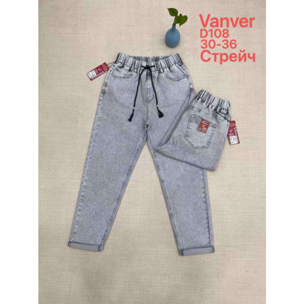 0108# серые женские джинсы vanver (стрейч коттон, 6 ед, размеры батал: 30-36) выдача на следующий день Vanver
