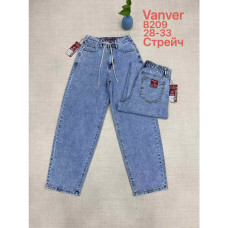 0209# блакитні жіночі джинси vanver (стрейч коттон, 6 од., розміри напівбатал: 28-33) видача наступного дня Vanver