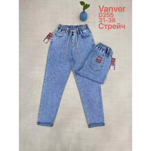 0255# голубые женские джинсы vanver (стрейч коттон, 6 ед, размеры батал: 31-38) выдача на следующий день Vanver