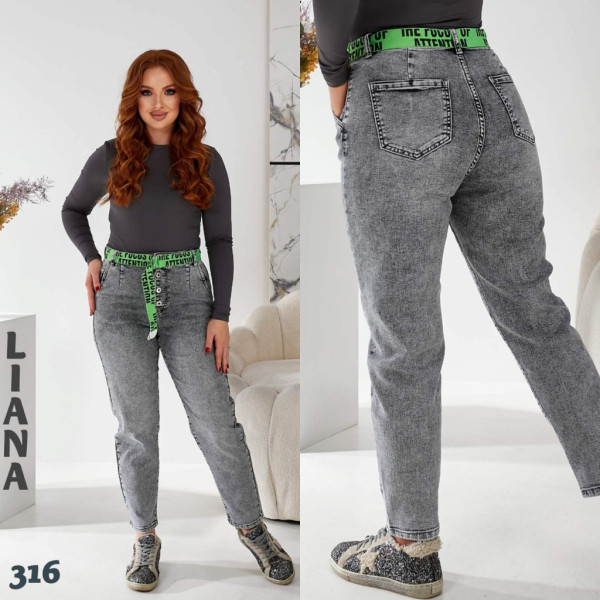 0316# серые женские джинсы (Liana, стрейч коттон, 6 ед, размеры полубатал: 28-33) выдача на следующий день Джинсы