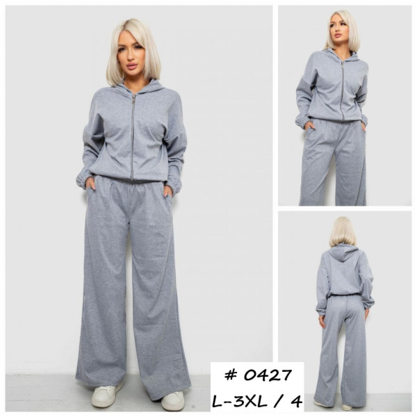 0427# серый женский спортивный костюм (4 ед, размеры батал: L-3XL) выдача на следующий день Спортивный костюм