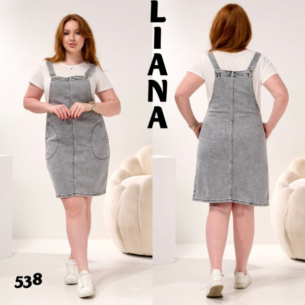 0538# серый женский джинсовый сарафан (Liana, стрейч коттон, 6 ед, размеры полубатал: L-5XL) выдача на следующий день Liana