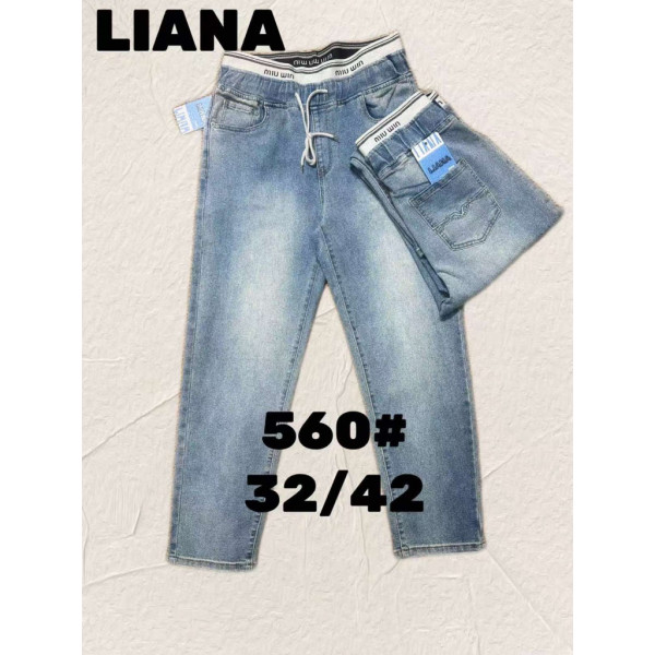 0560# блакитні жіночі джинси (liana, стрейч коттон, розміри батал: 32-42) видача наступного дня Liana