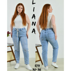 0573# голубые женские джинсы (Liana, стрейч коттон, 6 ед, размеры батал: 30-36) выдача на следующий день Liana