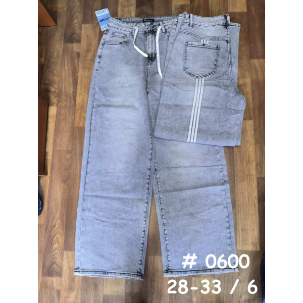 0600# сірі жіночі джинси (стрейч-коттон, 6 од., розміри напівбатал: 28-33) видача наступного дня Джинси