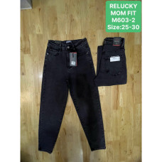 0603 # черные женские джинсы (Relucky, стрейч, 6 ед, размеры норма: 25-30) выдача на следующий день Relucky