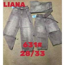 0631# коричневые женские джинсы (Liana, стрейч коттон, 5 ед, размеры полубатал: 28-33) выдача на следующий день Шорты