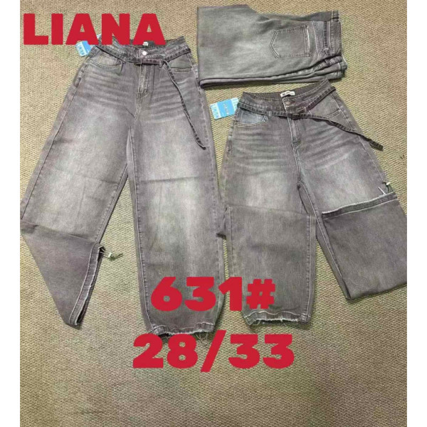 0631# коричневые женские джинсы (Liana, стрейч коттон, 5 ед, размеры полубатал: 28-33) выдача на следующий день Шорты