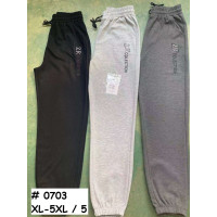 0703# выбор цвета женские спортивные штаны (двунитка, 5 ед, размеры полубатал: XL-5XL) выдача на следующий день Спортивные штаны