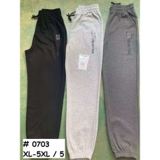 0703# выбор цвета женские спортивные штаны (двунитка, 5 ед, размеры полубатал: XL-5XL) выдача на следующий день Спортивные штаны