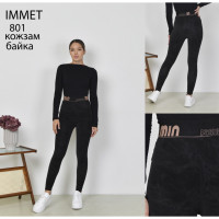 Жіночі лосини Immet чорні (1164863)