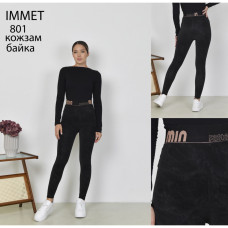 Жіночі лосини Immet чорні (1164863)