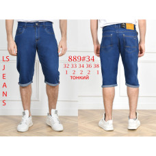0889# синие мужские джинсовые шорты (8 ед, размеры норма: 32-38) выдача на следующий день Шорты