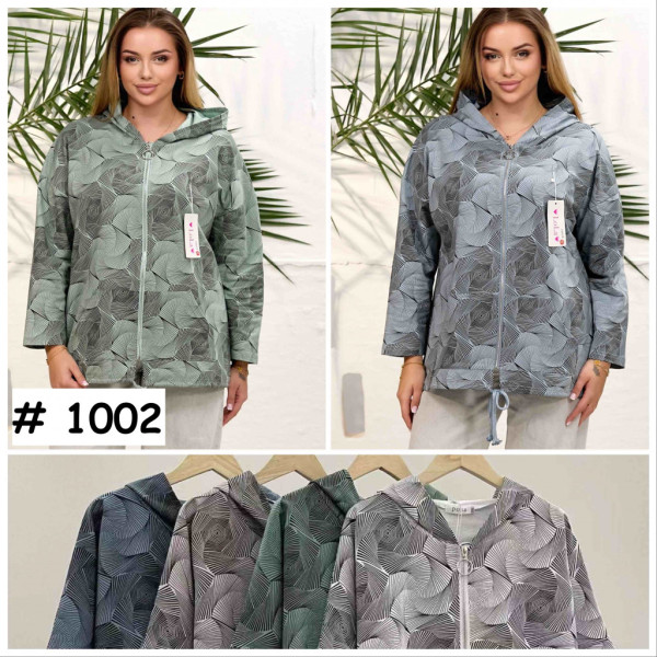 1002# выбор цвета женская ветровка (4 ед, размеры батал: L. XL. 2XL. 3XL) выдача на следующий день Куртка