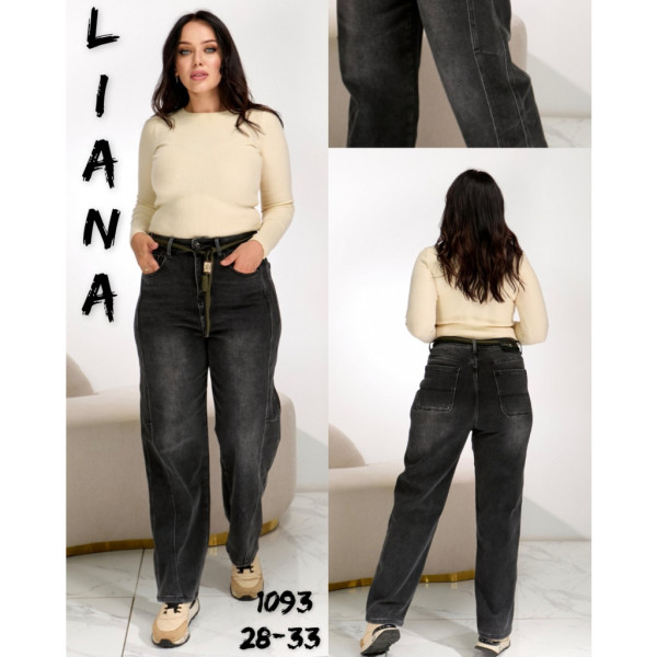 1093 # Жіночі стрейчеві джинси Liana сірі (1165509)