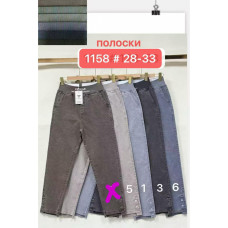 1158# вибір кольору жіночі джинси (Fudeyan, 6 од. розміри напівбатал: 28-33) видача наступного дня FUDEYAN