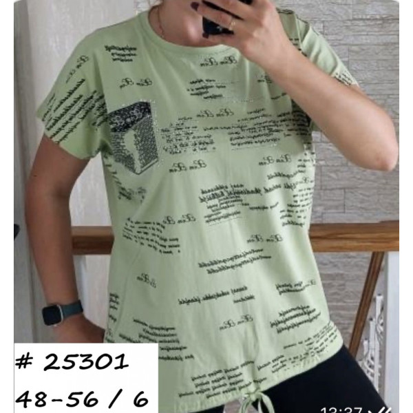 25301 # салатовая женская футболка (6 ед, размеры полубатал: 48-56) выдача на следующий день Футболка
