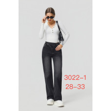 Жіночі джинси New Jeans сірі (1164982)