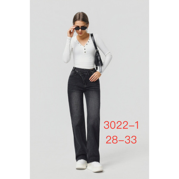 Жіночі джинси New Jeans сірі (1164982)