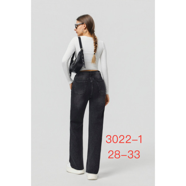 Жіночі джинси New Jeans сірі (1164982)