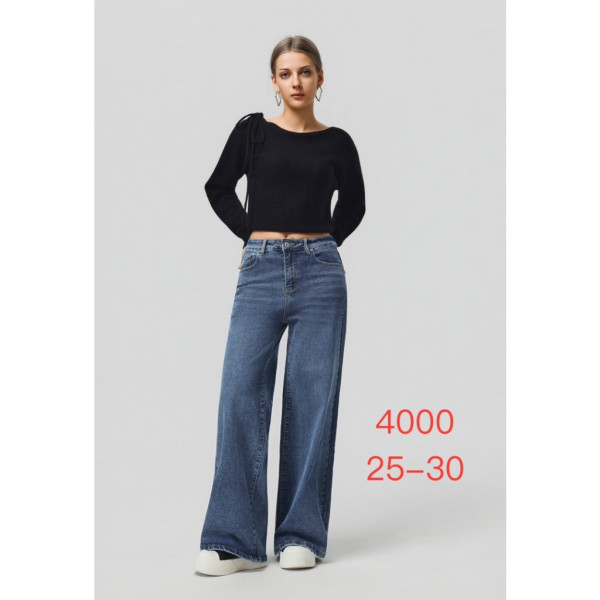 Жіночі джинси New Jeans сині (1164992)