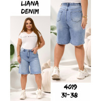 4019# голубые женские капри (стрейч коттон, 6 ед, размеры батал: 31-38) выдача на следующий день Liana