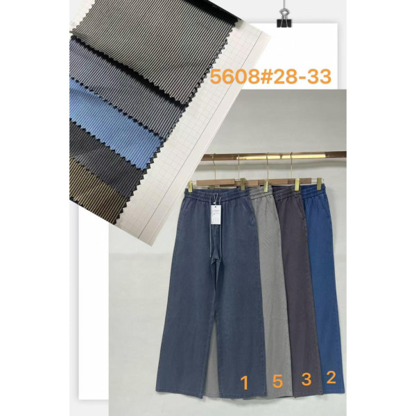5608# выбор цвета женские джинсы (Immet, 6 кд, размеры полубатал: 28-33) выдача на следующий день Immet