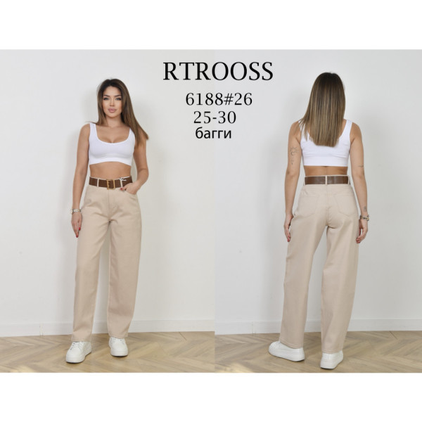 6188# бежевые женские джинсы (RTROOSS, стрейч коттон, 6 ед, размеры норма: 25-30) выдача на следующий день RTROOSS
