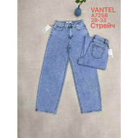 7258# голубые женские джинсы vanver (стрейч коттон, 6 ед, размеры полубатал: 28-33) выдача на следующий день Vanver