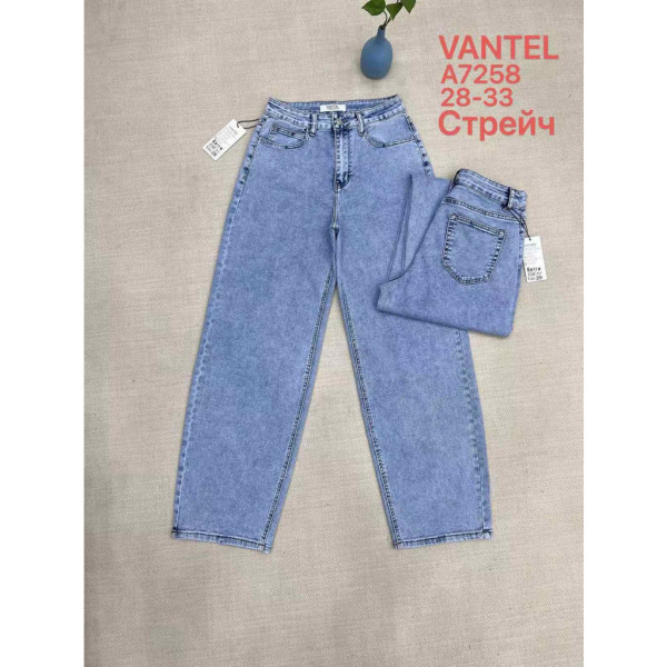 7258# голубые женские джинсы vanver (стрейч коттон, 6 ед, размеры полубатал: 28-33) выдача на следующий день Vanver