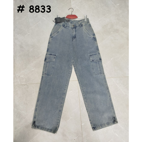 8833# голубые мужские джинсы (стрейч-коттон, 8 ед, размеры норма: 28-36) выдача на следующий день Джинсы