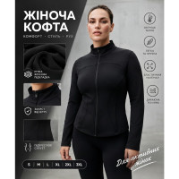 0060-1 * Жіноча спортивна кофта на флісі JELEEY чорна (1165394)