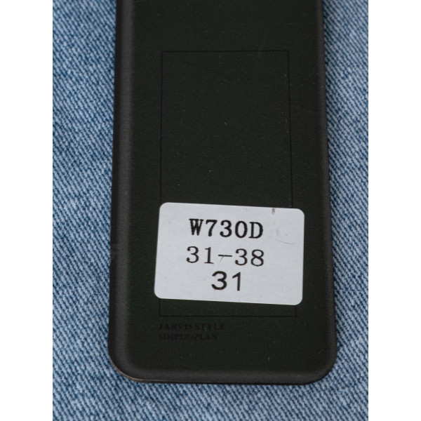 0730-5 / голубые женские джинсы (LADY N, стрейчевые, 5 ед. размеры батал: 31. 31. 31. 31, 32) Джинсы