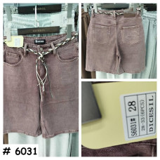 6031# коричневые женские джинсовые шорты (стрейч-коттон, 6 ед. размеры полубатал: 28-33) выдача на следующий день Шорты