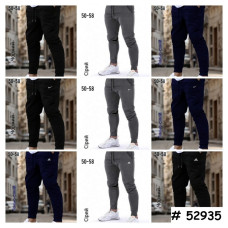 52935-99# выбор модели и цвета мужские спортивные штаны (5 ед, размеры батал: 50, 52, 54, 56, 58) выдача на следующий день Спортивные штаны