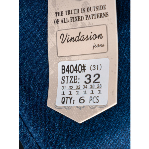 4040 * синие женские джинсы (VINDASION, стрейчевые, 6 ед. размеры батал: 31. 32. 33. 34. 36. 38) выдача на следующий день