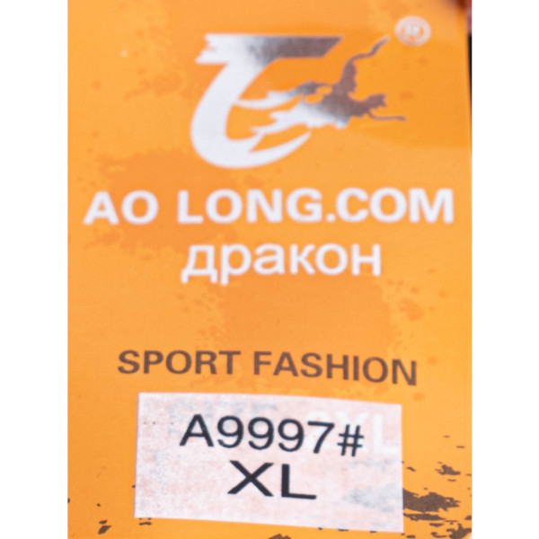 9997-9 коричневые женские спортивные брюки (AOLONG. технитка на флисе, не кашлатится, 5 ед, размеры полубатал: XL. 2XL. 3XL. 4XL. 5XL)