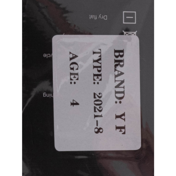 2021-23 блакитна дитяча куртка (на дівчинку 2-6 років, овчина, хутро на капюшоні, 5 од. розміри: 2. 3. 4. 5. 6)