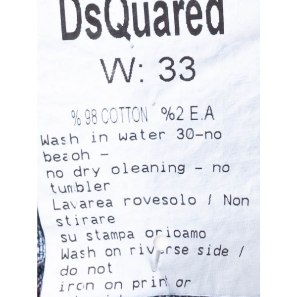 3104 сині чоловічі джинсові шорти (стрейчові, 7 од. 30. 31. 32. 33. 34. 36. 38)