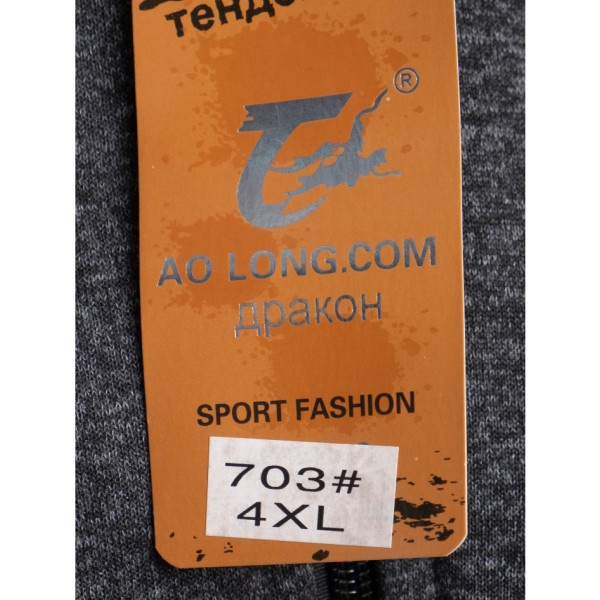 0703-6* темно-серый мужской батник (мех, на змейке, 10 ед. размеры норма: XL-5XL) выдача на следующий день
