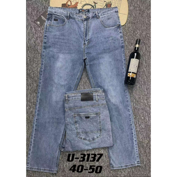 3137 сині чоловічі джинси (FANGSIDA, стрейч, 8 од. розміри батал: 40. 41. 42. 43. 44. 46. 48. 50) видача наступного дня