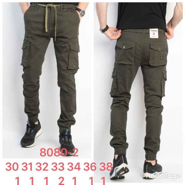 8080-2 * хаки мужские брюки карго (RTROOSS, стрейч, 8 ед. размеры норма: 30. 31. 32. 33. 33. 34. 36. 38) выдача на следующий день