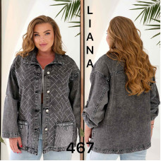 0467 # сіра жіноча джинсова сорочка (стрейч-коттон, 6 од. розміри батал: 3XL. 4XL. 5XL. 6XL. 7XL. 8XL) видача наступного дня