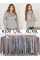 0100# микс цветов женский свитер (10 ед, размеры полубатал: L/XL-XL/2XL) выдача на следующий день