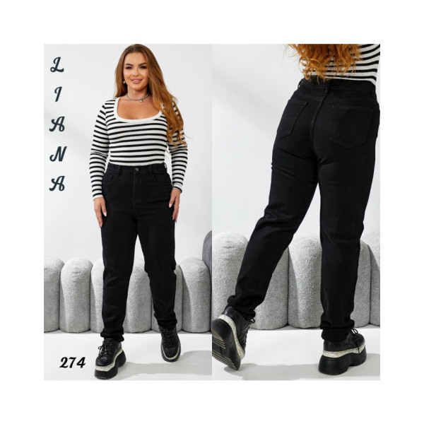0274 # черные женские джинсы мом (стрейч-коттон, 6 ед. размеры батал: 30. 31. 32. 33. 34. 36) выдача на следующий день